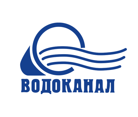 МУП города Хабаровска «Водоканал»